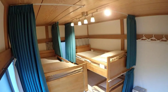 Guesthouse SORA - Hostel, Boek Hostel Hotels in Tokai met parkeren, Parkeren