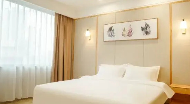 Люкс Deluxe Chongqing Yishi Rongtai Hotel