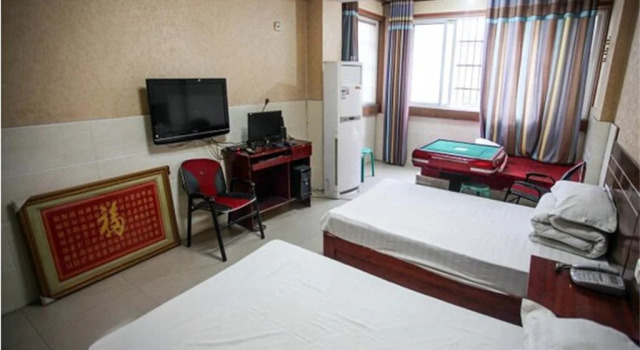Xintiandi Hotel, Book Hotel Hoteller i Bengbu med parkering, Parkering