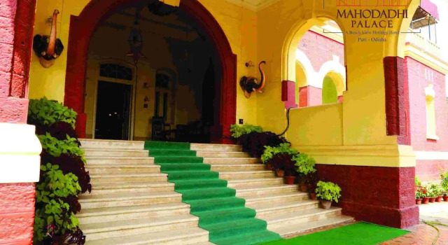 Mahodadhi Palace