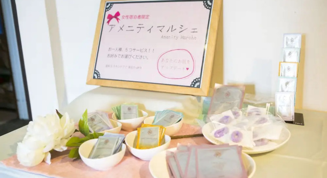 Одноместный номер Standard Hotel Fuji Tatsugaoka