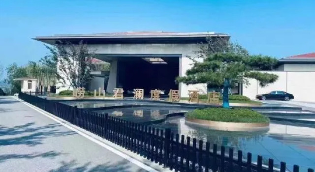 Narada Laoshan, China, Забронировать Отель Бизнес-отели Шаньдун, 4* 5*