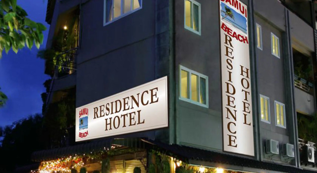Samui Beach Residence Hotel