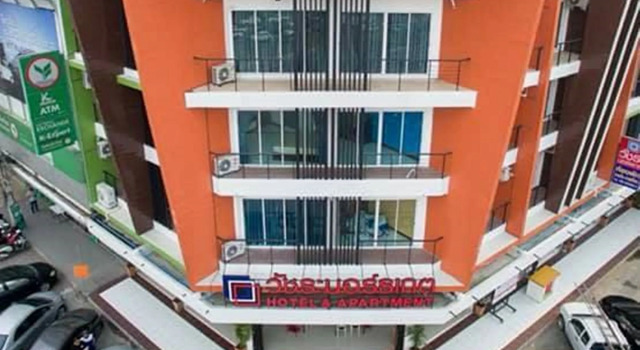 Vatchara Northgate Hotel, Rezervovat Hotel Hotely v Central Thailand s parkováním, Parkování