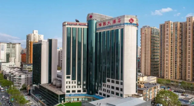 Yuyuan Hotel, Забронировать Отель Инцзэ Тайюань, рядом с Yingze Park
