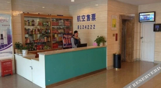 7 Days Premium Hotel (Yining Shanghai City Liuxing Street)