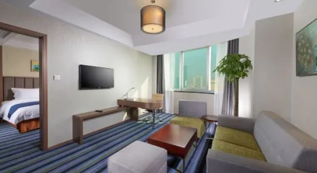 Люкс Superior Holiday Inn Express Hefei Huaihe Road