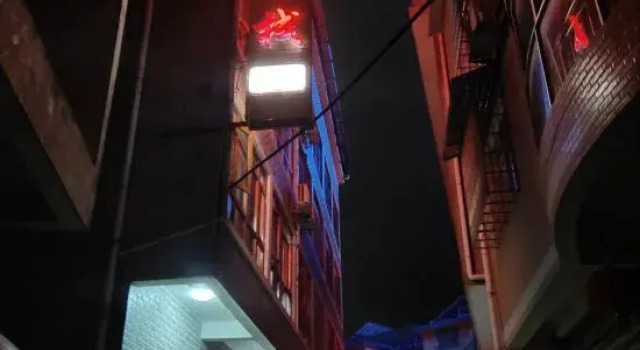 Jifan Hostel, Забронировать Хостел Чжанцзяцзе Хунань