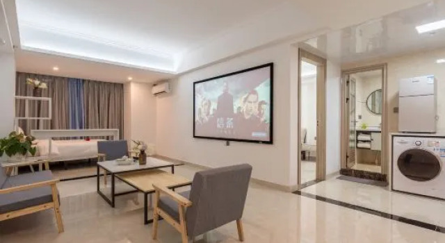 Люкс Nan Gao Boutique Apartment