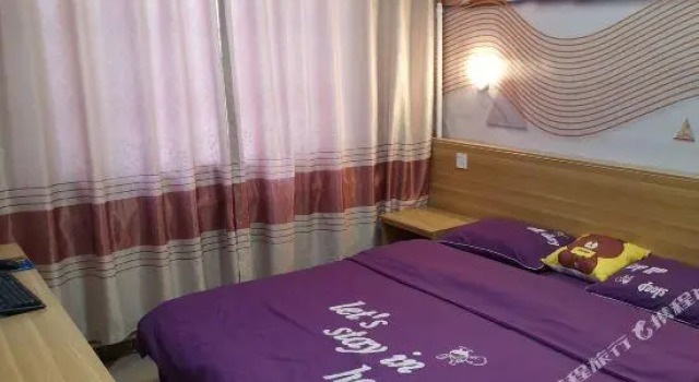 Houying San Pai Er Hao Guest House, Rezervovat Penzión An-jang Henan