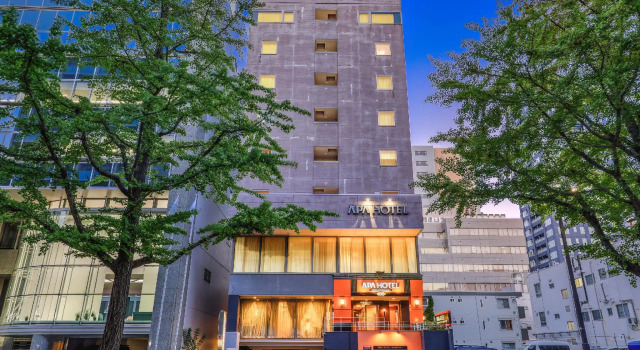 APA Hotel Sendai Kotodai Koen, Забронировать Отель Аоба Уорд Сендай, рядом с Университет Тохоку