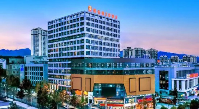 Vienna 3 Best Hotel (Pingshan County Government Mahu Park)