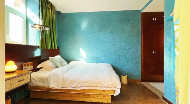 Qu She Boutique Hotel, Prenota Boutique Boutique hotel a Heilongjiang, Boutique