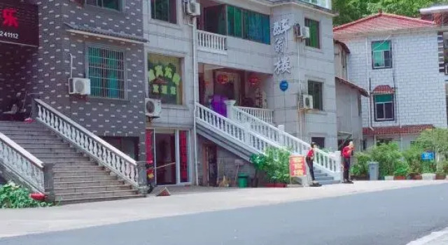 Zuiwenglou Homestay, Prenota Hotel Huzhou Zhejiang
