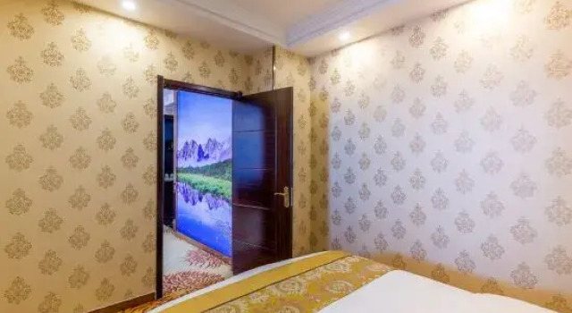 Люкс Deluxe Vienna 3 Best Hotel (Xining Railway Station Jiuying Cordyceps Market)