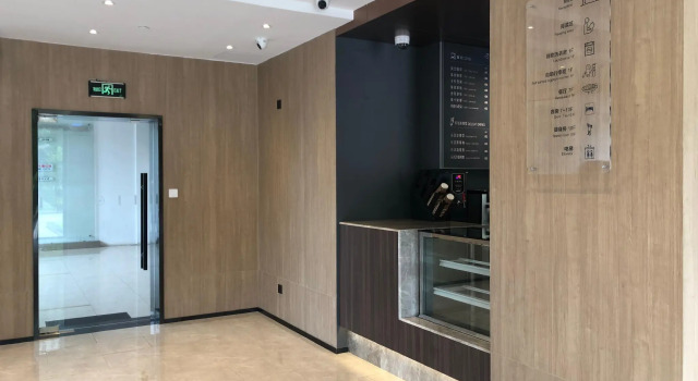 Hanting Hotel Shanghai Fengxian Nanqiao Industrial Park, Varaa Hotelli Fengxian Shanghai