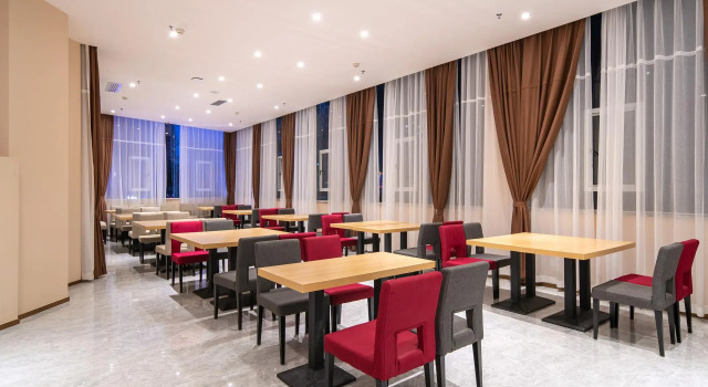 Lavande Hotel Kaili International Yongfeng East Road
