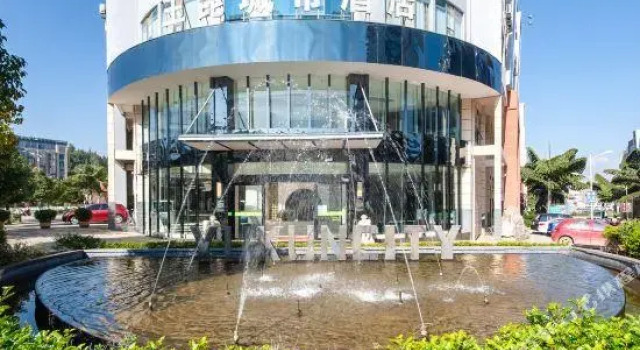 Yukun City Hotel, Rezerwuj Hotel Hotele w Yuxi z parkingiem, Parking