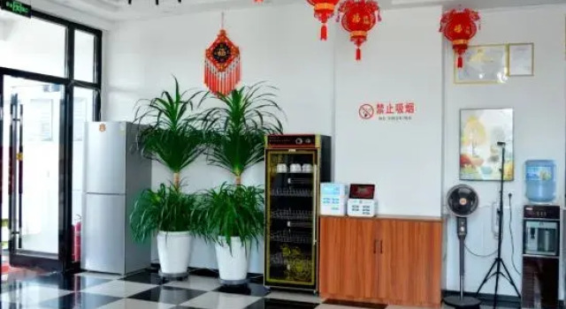 Lishu Grace Business Hotel, Book Hotel Siping 