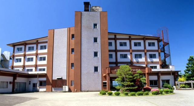Sado - Hotel - Vacation STAY 82479, Buchen Sie Pension SPA-Hotels in Sado, SPA