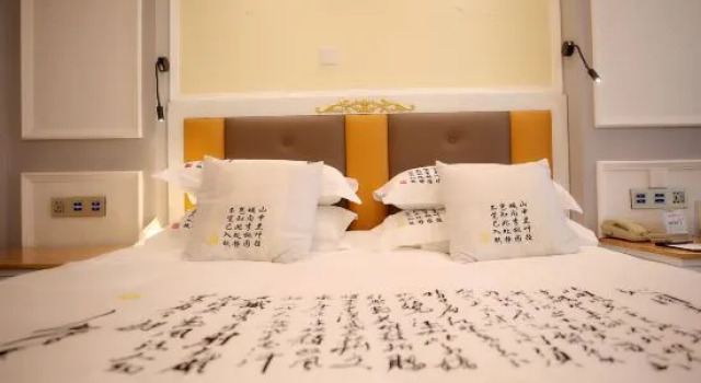 Люкс Business Yunhe Hotel