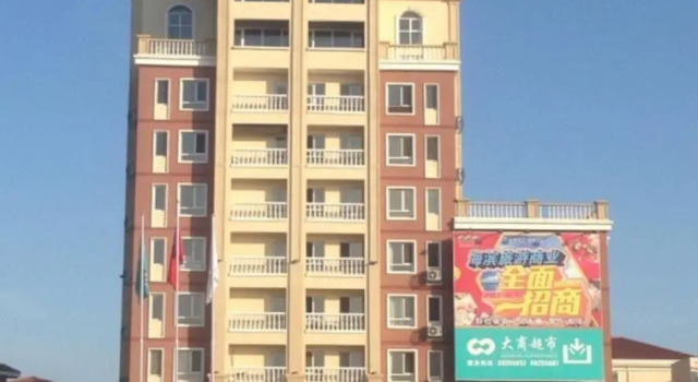 Dalian Jinshitan Yi Sili Hotel, Book Hotel Dalian 