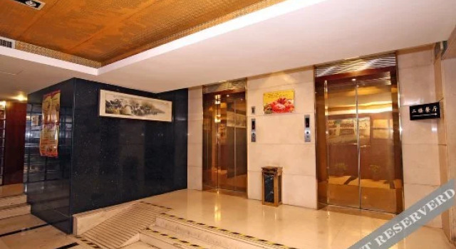 Qingzhu Tianmuhu Hotel (Shanghai Putuo Fengqiao Road Subway Station), Varaa Hotelli Putuo 
