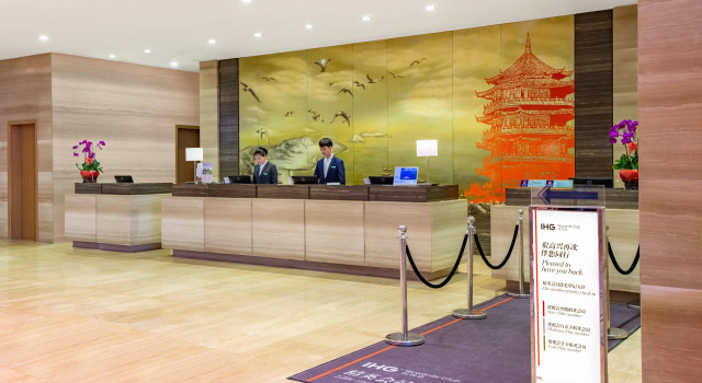 Holiday Inn Putian Xiuyu, an IHG Hotel, Reserva ahora Hotel Putian Fujian
