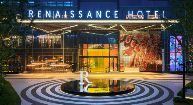 Renaissance Hangzhou Northeast, Buchen Sie Hotel Yuhang Zhejiang