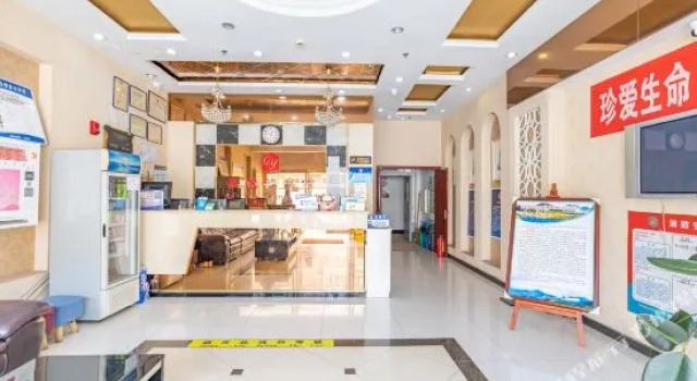 Jiayuecheng Hotel