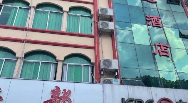 Xingda Hotel, Rezerwuj Hotel Dehong 