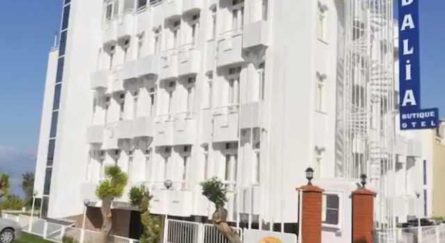 Adalia Hotel, Забронировать Отель Анталья провинция Анталья