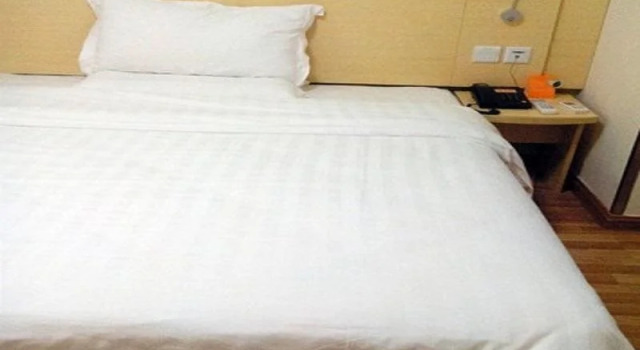 7Days Inn Fuzhou Railway station, Забронировать Отель Отели Фучжоу с парковкой, рядом с Вокзал Фучжоу, Парковка