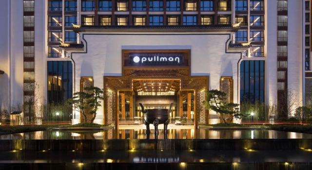 Pullman Hefei Sunac