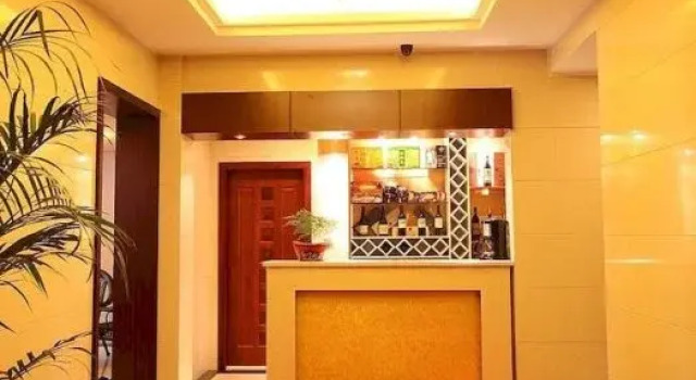 Yumingju Hotel