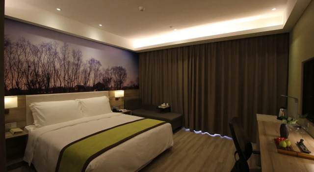Atour Hotel Hangzhou Xixi Zijingang