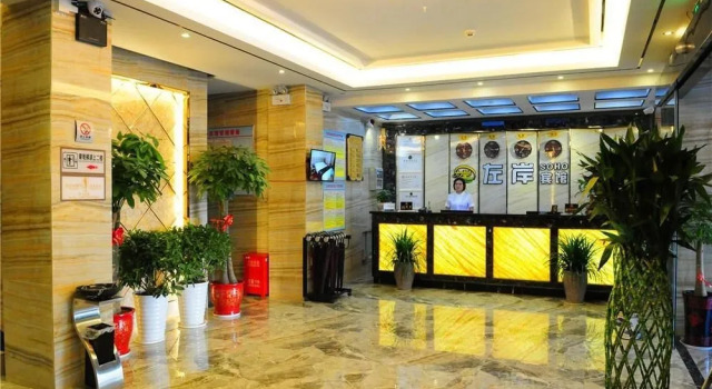 shiyan Zuo'an  Hotel(十堰左岸酒店), Prenota Hotel Hotel a Hubei con parcheggio, Parcheggio