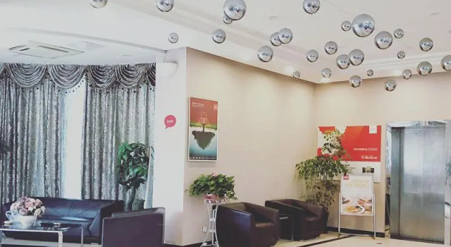 Thank Inn Plus Hotel Wuxi Xishan District Leather City, Foglalás Szálloda Dongbeitang Csiangszu