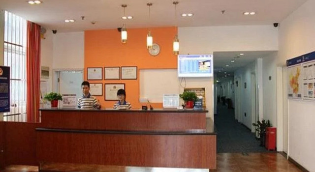 7Days Inn Beijing Liuli Bridge Subway Station, Rezerwuj Hotel Fengtai 