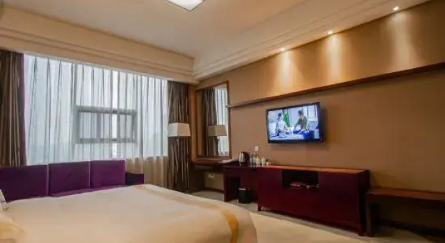 Люкс Business Lingdi International Hotel