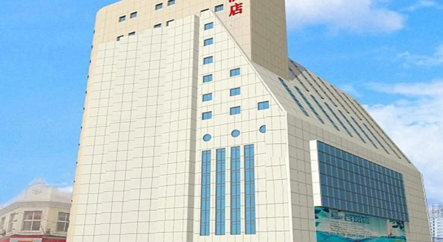 Hanting Hotel