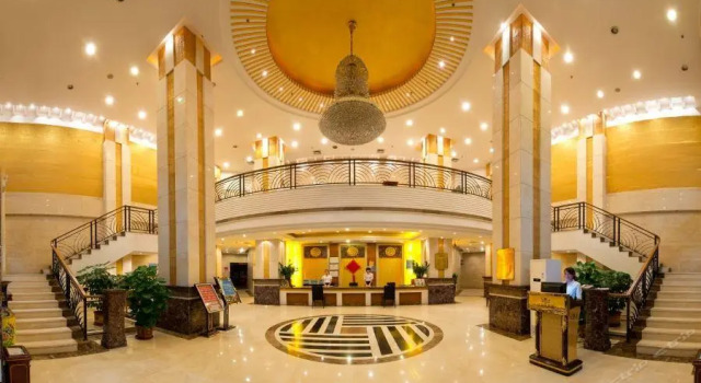 Haoting Commercial, Boek Hotel SPA-hotels in Guangdong, SPA