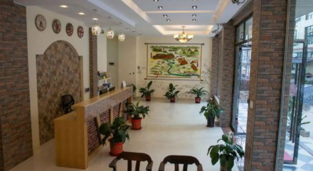 The story of Danxia Inn, Boek Hotel Hotels in Guangdong met parkeren, Parkeren