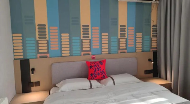 Jun Hotel Tai'an Taishan District Tai'an City Central Hospital, Rezerwuj Hotel Taishan Tai'an