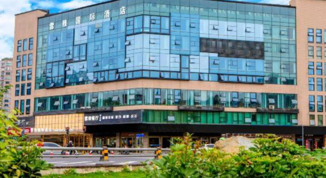 Yunya Interational Hotel(Kuanzhai  Xiangzi Jinli), Забронировать Отель Чэнду Сычуань, рядом с Автостанция Синнаньмэнь в Чэнду