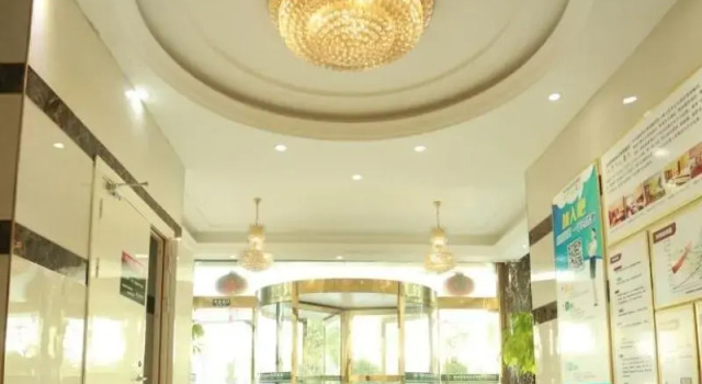 GreenTree Inn Shanghai Baoshan District Gongfu New, Varaa Hotelli Baoshan Shanghai