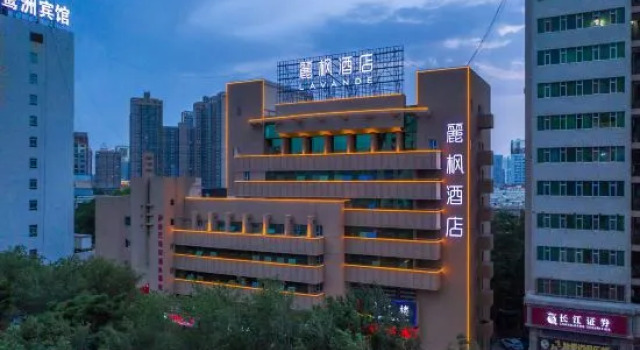 Lavande Hotel (Korla Renmin East Road), Rezerwuj Hotel Hotele w Korla z parkingiem, Parking