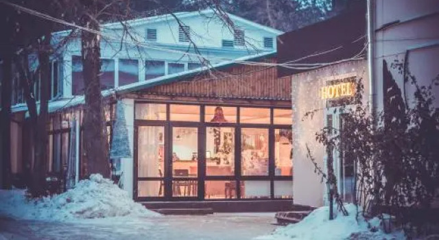 Bomond Hotel, Prenota Hotel Edineţ Moldavia