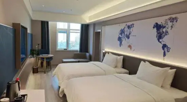 Kyriad Hotel (Zouping Daixi Park), Book Hotel Cheap Hotels in Shandong