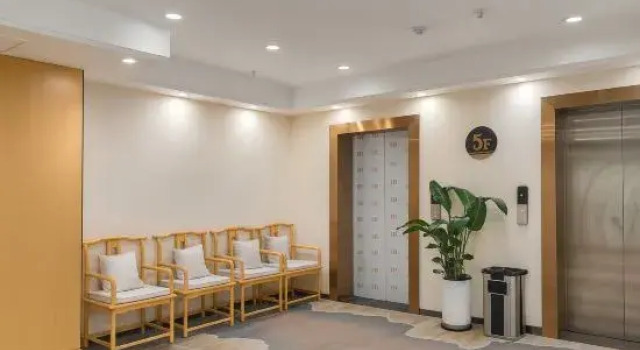 Xing yue gang Hotel (Fuyang Yingshang Yinhe Times Square), Book Hotel Fuyang Anhui
